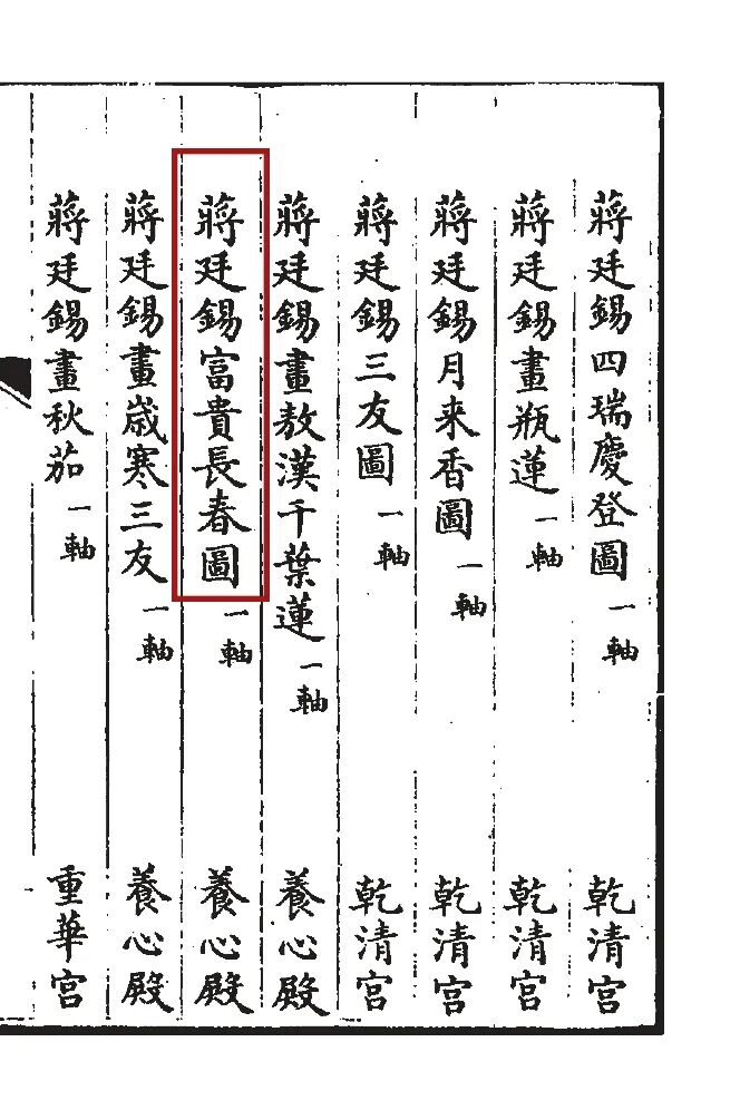 https://img10.artimg.net/public/beian/png/202606/6e8a1d429b2762e786b36c4d012088ca.png
