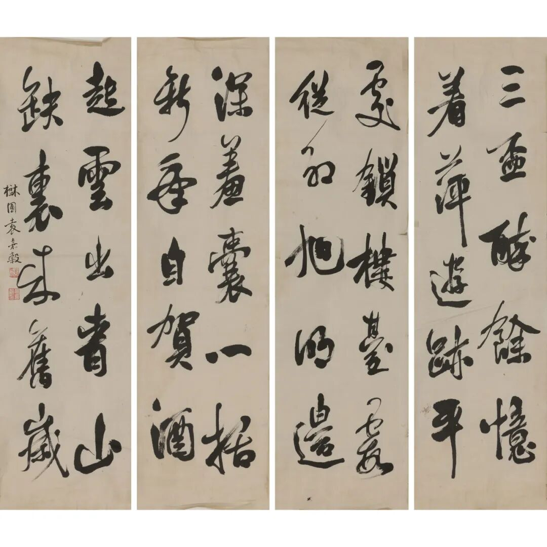 https://img10.artimg.net/public/beian/png/202606/6f6af56ff2117296959890ccc435b67d.png