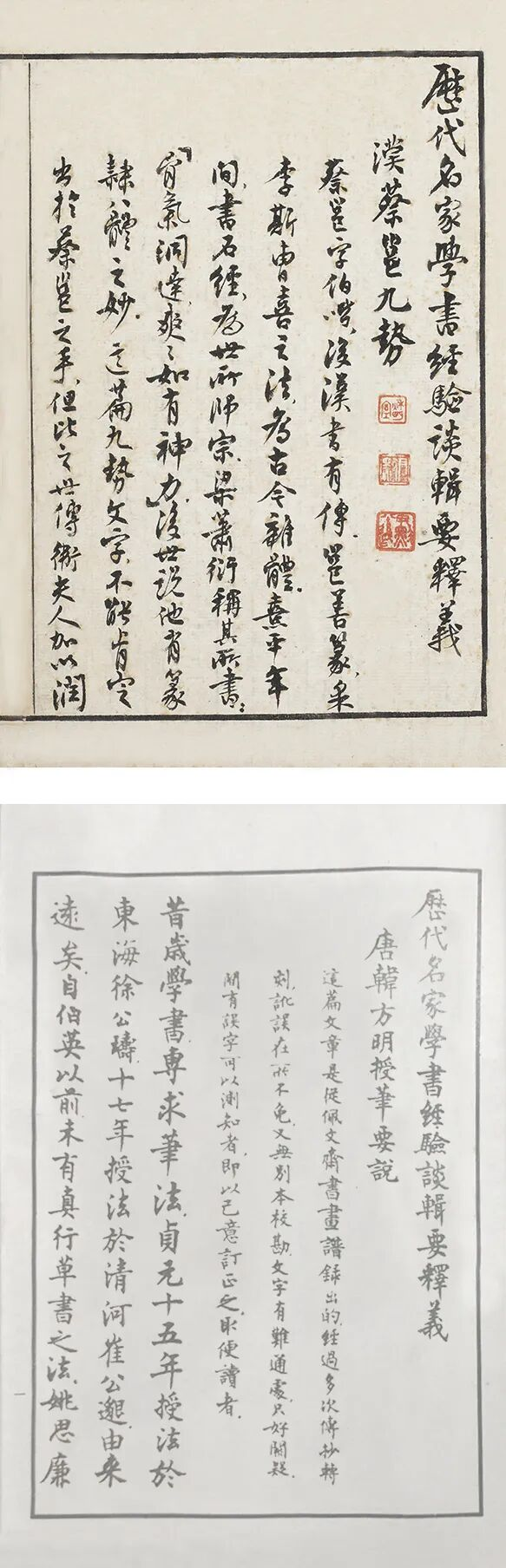 https://img10.artimg.net/public/beian/png/202606/7158450c695db60b34100f21241e70ab.png