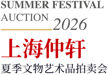 https://img10.artimg.net/public/beian/png/202606/77196375b5c1acfc27d6f9431e4b6152.png
