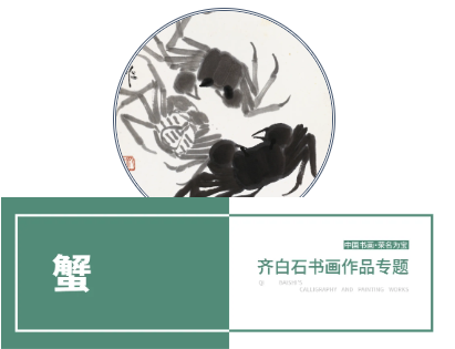 https://img10.artimg.net/public/beian/png/202606/77d10636aeae5cdf8fc99f485b0d0024.png