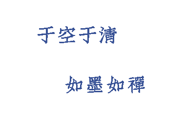 https://img10.artimg.net/public/beian/png/202606/798ea5aacda872f1584fb39956de00af.png
