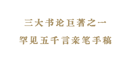 https://img10.artimg.net/public/beian/png/202606/7c483b1b269e09705e6c66f67ca9bf9d.png