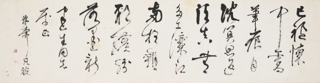 https://img10.artimg.net/public/beian/png/202606/7cc2c5cd7d2175cef553b08a5c9a90b4.png