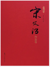 https://img10.artimg.net/public/beian/png/202606/7d4b6501caa27445fa6df74b896d7969.png