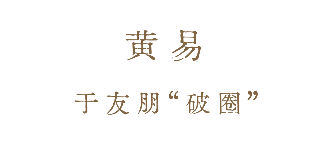 https://img10.artimg.net/public/beian/png/202606/7e92a716bbd9ac634ab25de5f2beaf5a.png
