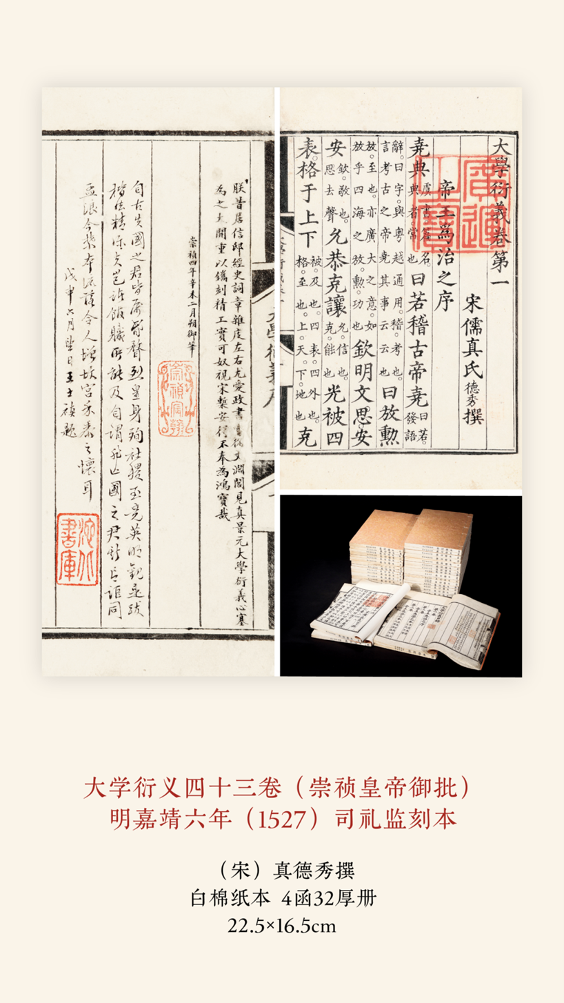 https://img10.artimg.net/public/beian/png/202606/81e0eaf71806e676fa77f761fbc81ee4.png