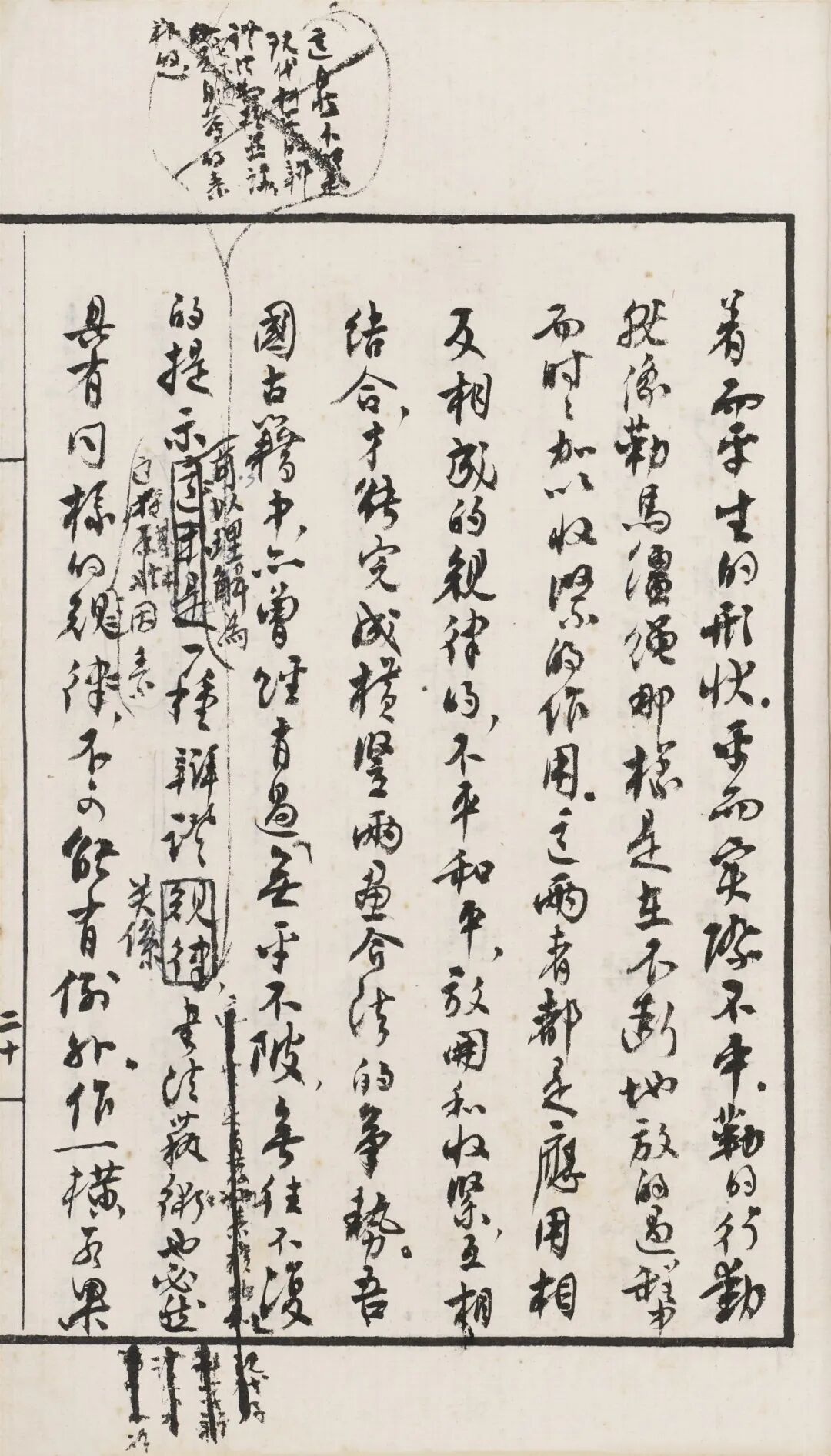 https://img10.artimg.net/public/beian/png/202606/84e1f0aba8e6b8d8954e8ea3e6a45f63.png