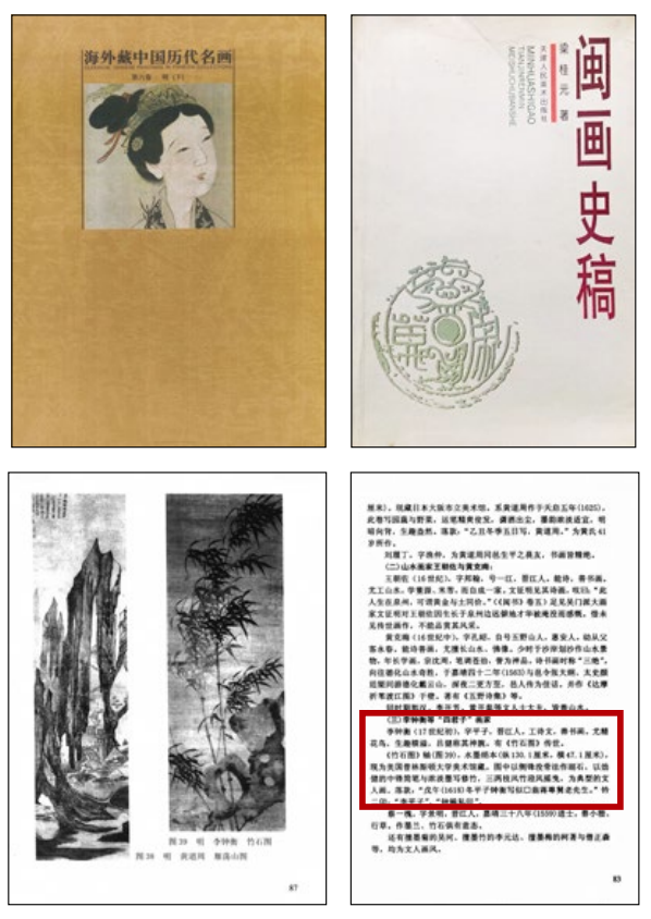 https://img10.artimg.net/public/beian/png/202606/8640f79f392b1e926286298413738c7a.png