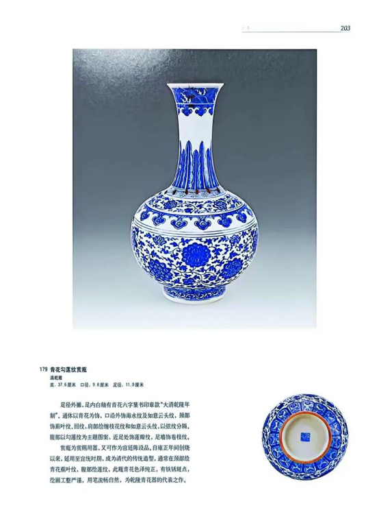 https://img10.artimg.net/public/beian/png/202606/88b44a1b61f5fd6ef511f9da3ca51adc.png
