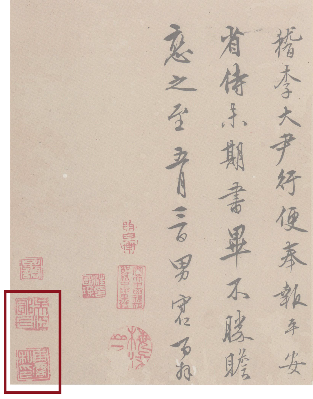 https://img10.artimg.net/public/beian/png/202606/89202142c4b514953d61be422468f077.png