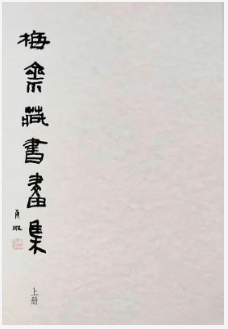 https://img10.artimg.net/public/beian/png/202606/8a4b1c1c0b6bc50bd0a1b9617752b104.png