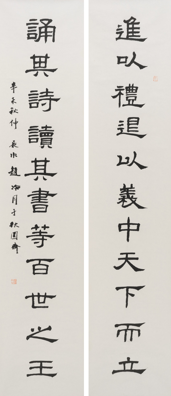 https://img10.artimg.net/public/beian/png/202606/8af41f62fe21c49c3e31eb49888276fc.png
