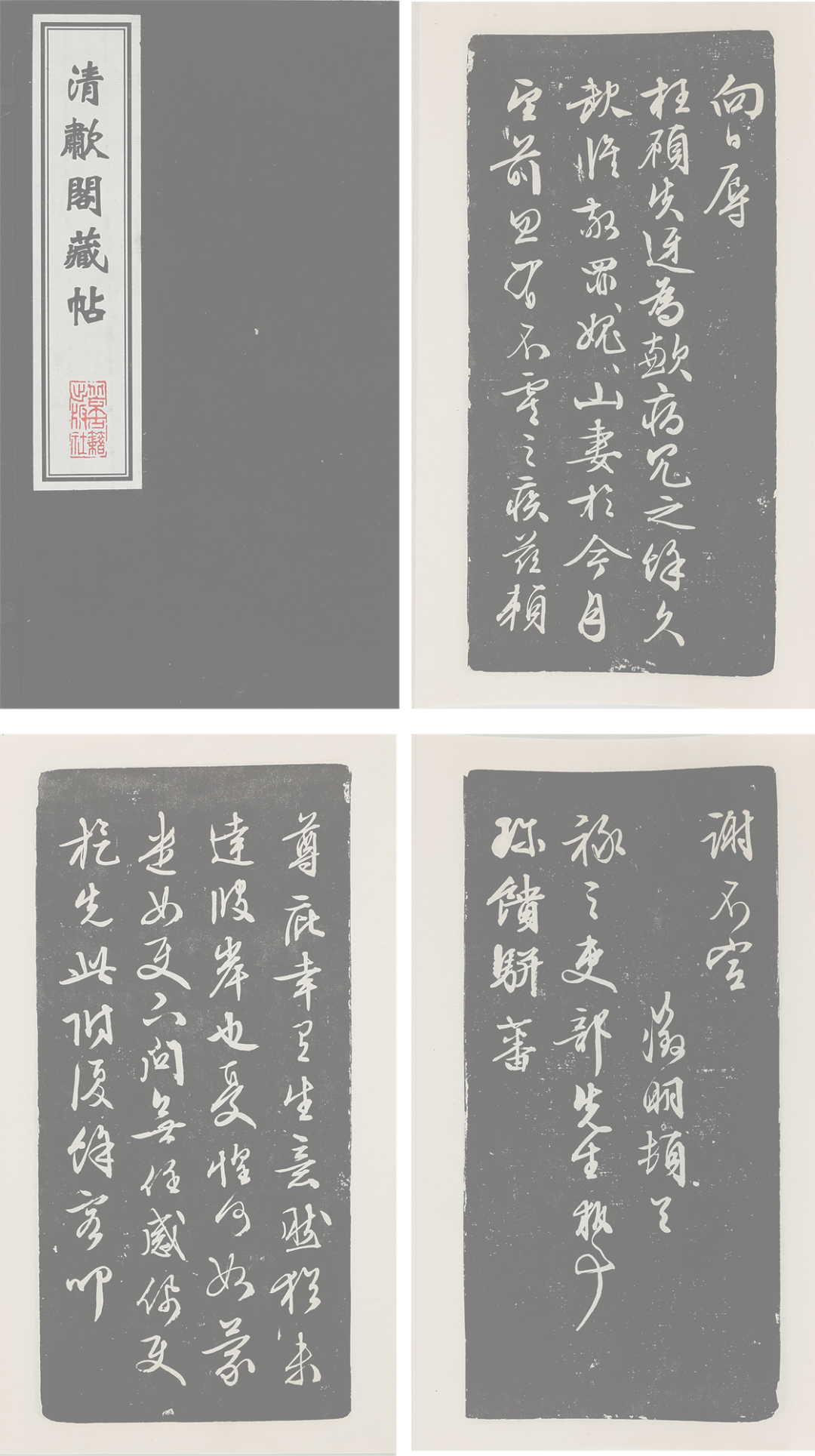 https://img10.artimg.net/public/beian/png/202606/8e86f00e3ab3f6f1518e5f851ca1602d.png