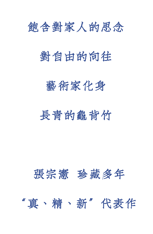 https://img10.artimg.net/public/beian/png/202606/8f03ee8670260bf608616477905467a4.png