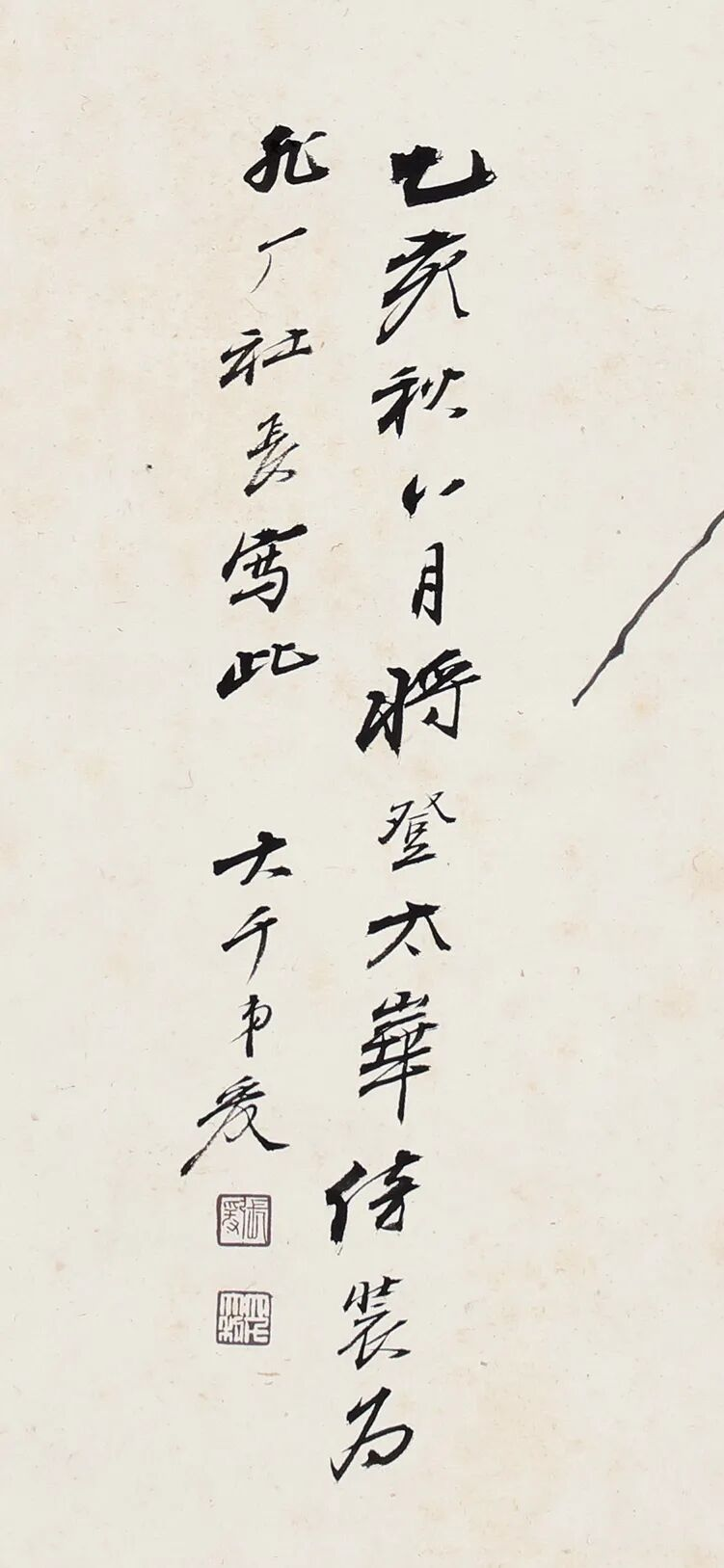 https://img10.artimg.net/public/beian/png/202606/911df3fd464b24204899e148ed0c441d.png