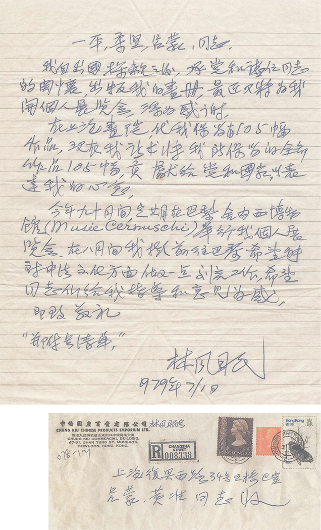 https://img10.artimg.net/public/beian/png/202606/91cbf6805f0a3514f527b6464c3458ad.png