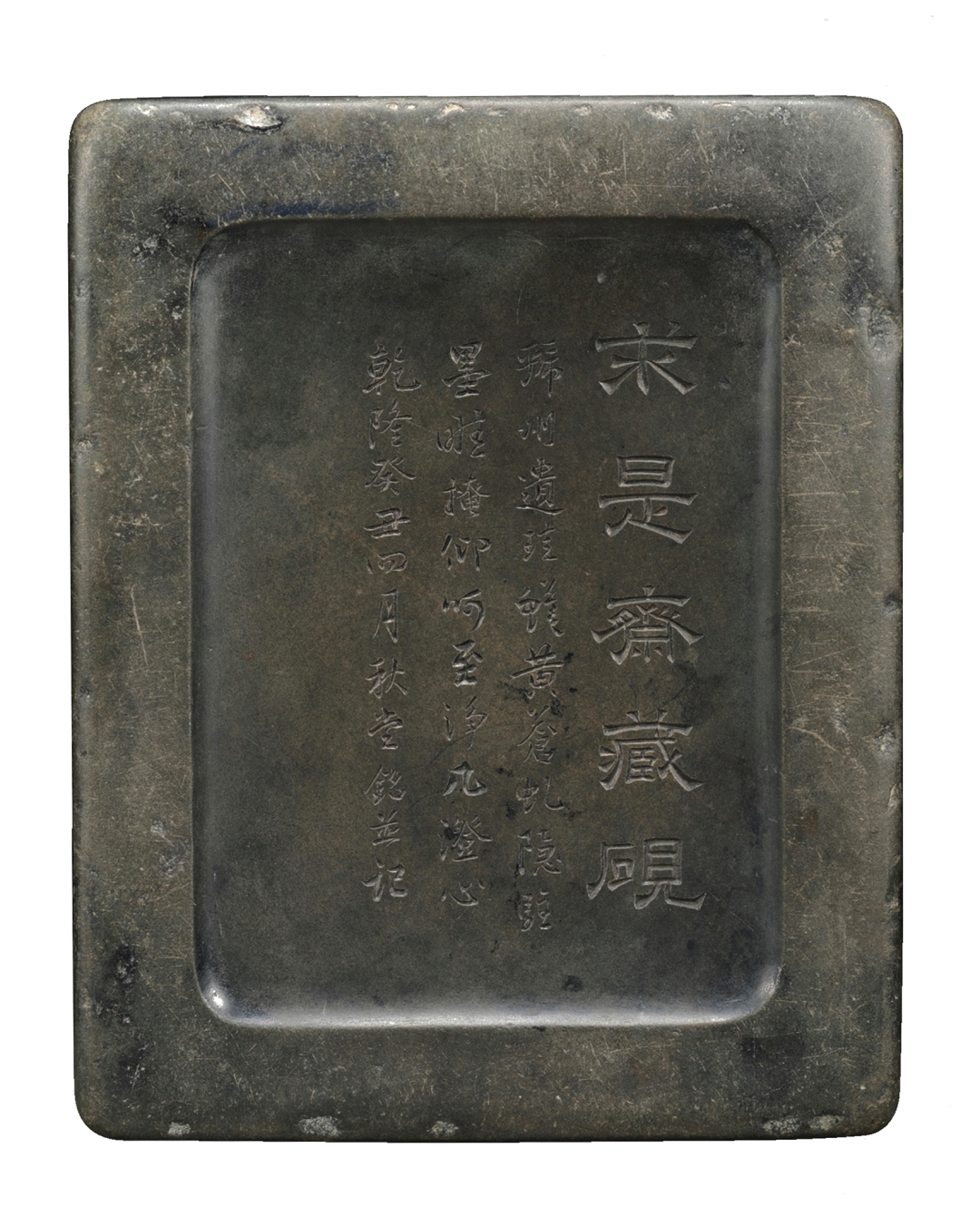 https://img10.artimg.net/public/beian/png/202606/93127ff330fa17b9476d98fdea3308bb.png