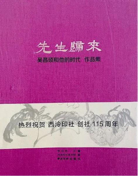 https://img10.artimg.net/public/beian/png/202606/9316922085c7321e209df3788b33f750.png