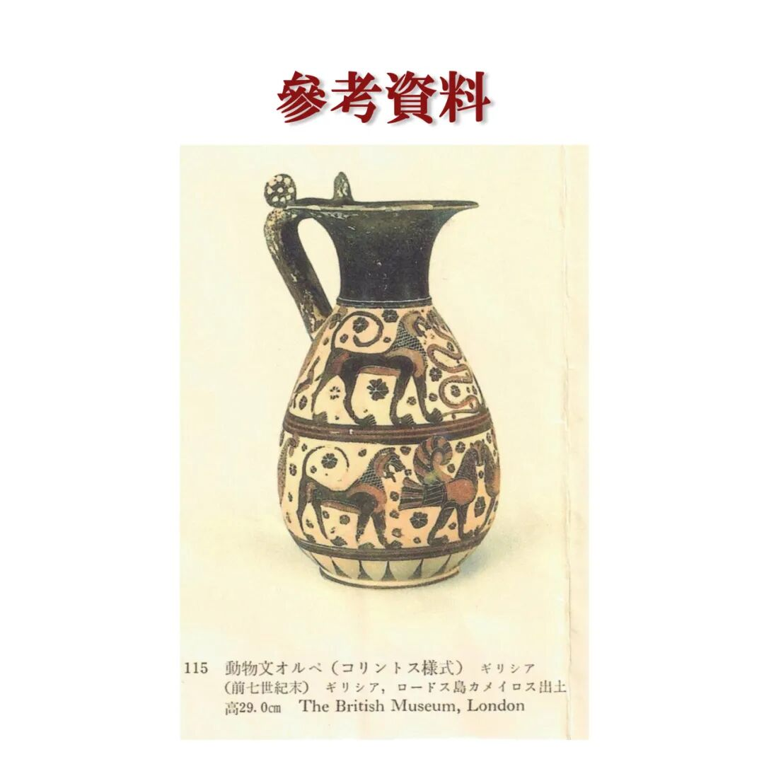 https://img10.artimg.net/public/beian/png/202606/947beedb0bcfb510bd666342fd521bd9.png