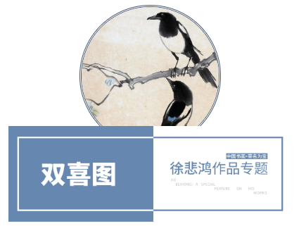 https://img10.artimg.net/public/beian/png/202606/94c33aa8d98eaccdab599cbefed8ea44.png