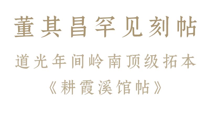 https://img10.artimg.net/public/beian/png/202606/9960605633623b3722246e2d7d4dabc8.png
