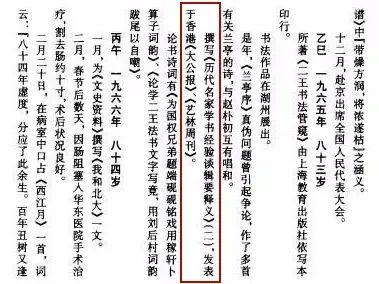 https://img10.artimg.net/public/beian/png/202606/a03a533287a30d91b6f3905adbc7c134.png