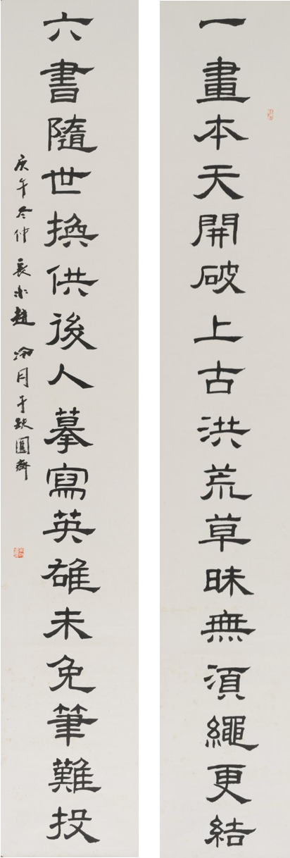 https://img10.artimg.net/public/beian/png/202606/a06fd8ede8373e1be5b601634ae58b7c.png