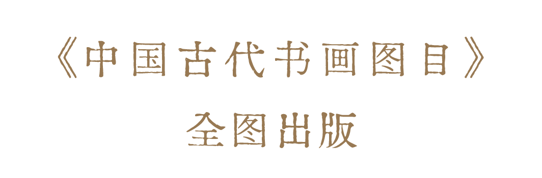 https://img10.artimg.net/public/beian/png/202606/a3bbfea877cfa556a323aad70a12beaf.png