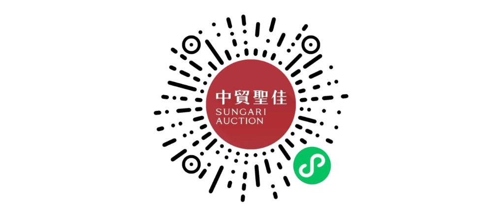 https://img10.artimg.net/public/beian/png/202606/a4c32f71b7b6b43a12178cff516fdae6.png