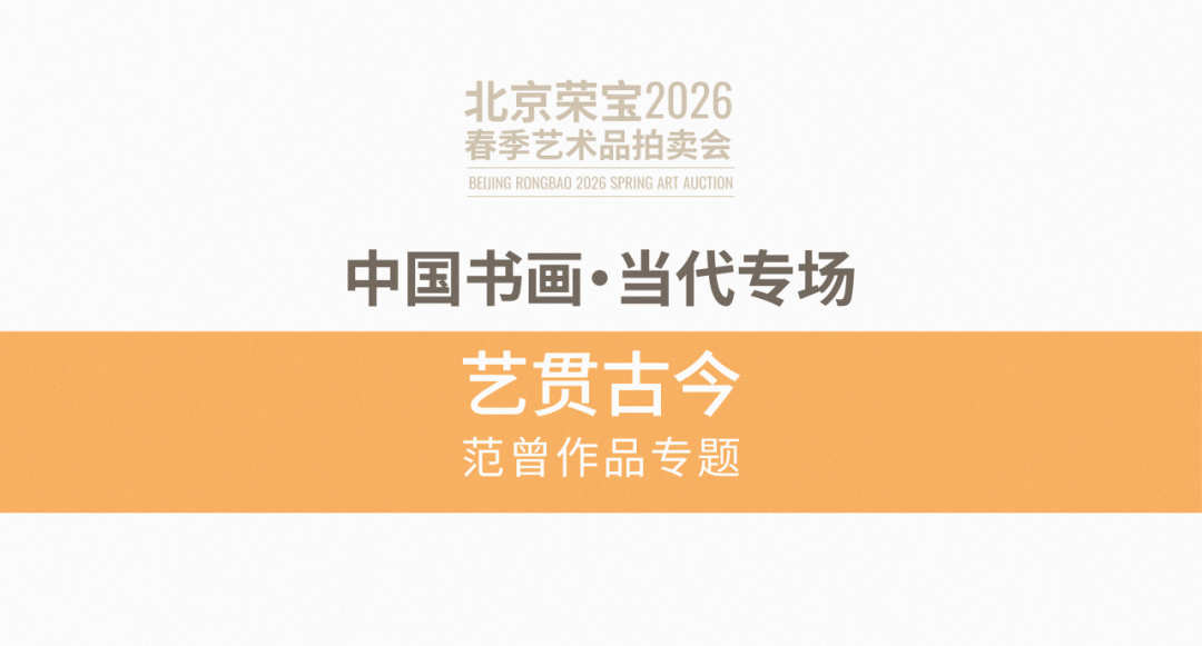 https://img10.artimg.net/public/beian/png/202606/a55bfd135d2b30f81eea538ab1f2d03b.png