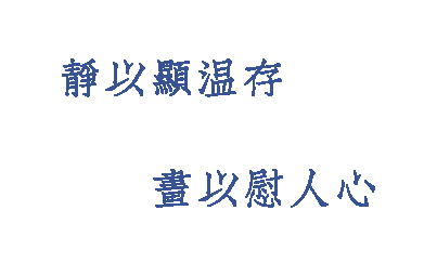 https://img10.artimg.net/public/beian/png/202606/a6b6b5aff4128622aebf36f03c924361.png