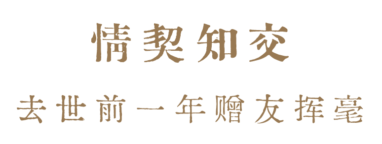 https://img10.artimg.net/public/beian/png/202606/a7722f3ddf1029e39ef3839653718708.png
