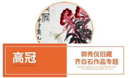 https://img10.artimg.net/public/beian/png/202606/a87d7f9ba28e9acd718ae3267d28da80.png