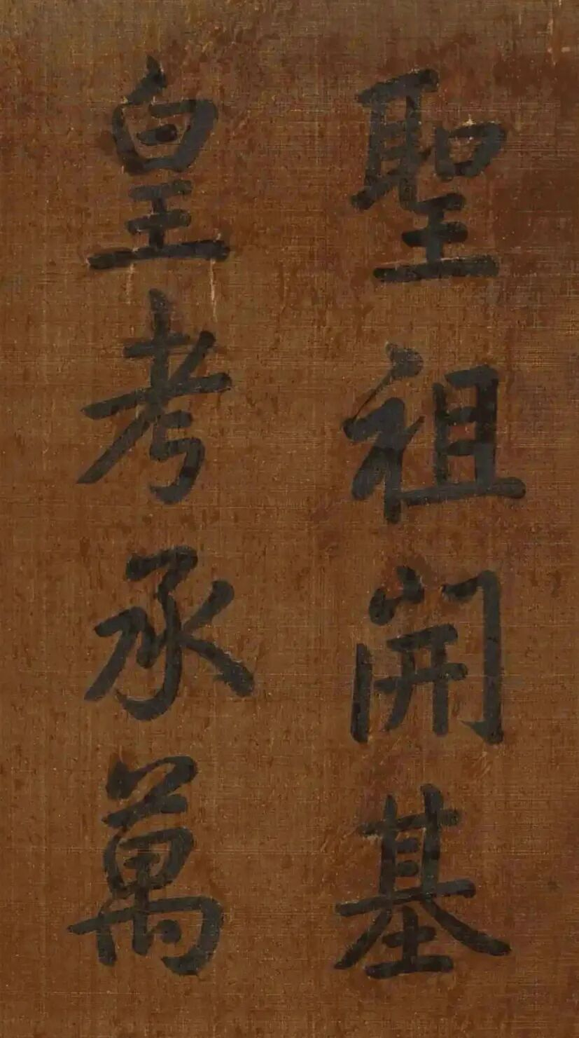 https://img10.artimg.net/public/beian/png/202606/a942468a2feaa1e17d5dfefa9ee0d94c.png