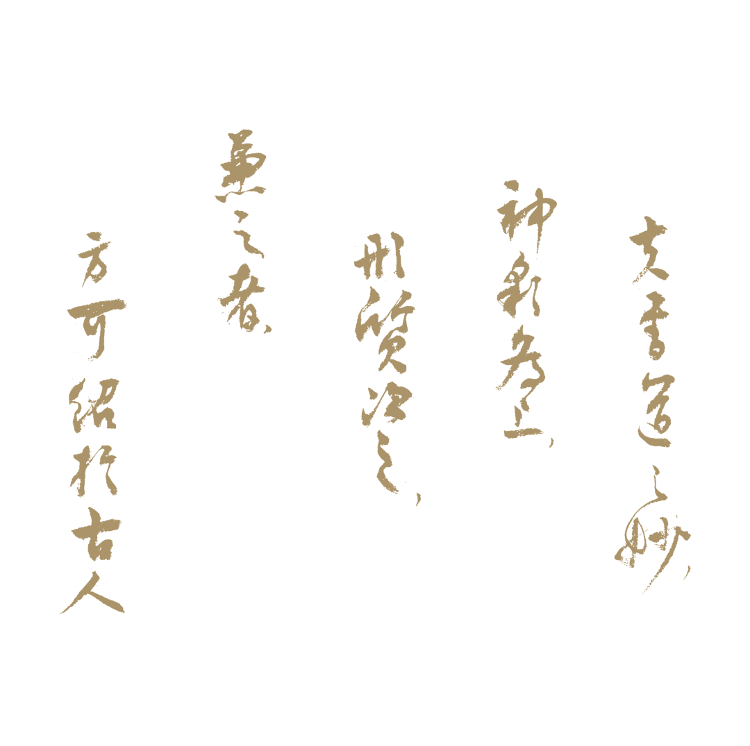https://img10.artimg.net/public/beian/png/202606/a99793c1991927523bc603d164387fcb.png