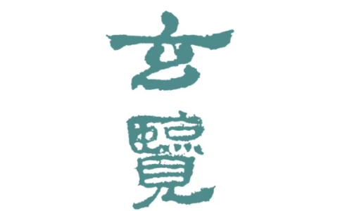 https://img10.artimg.net/public/beian/png/202606/a99f7cea890dd75e414ffbe6583a2781.png