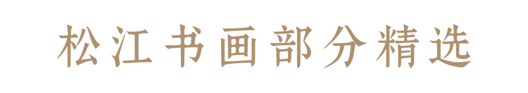 https://img10.artimg.net/public/beian/png/202606/a9ad024315385783d86f3193247dc7d4.png