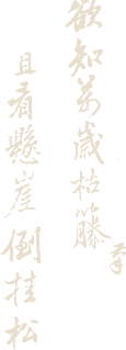 https://img10.artimg.net/public/beian/png/202606/ab64d6c03295806735b8541133c67c71.png