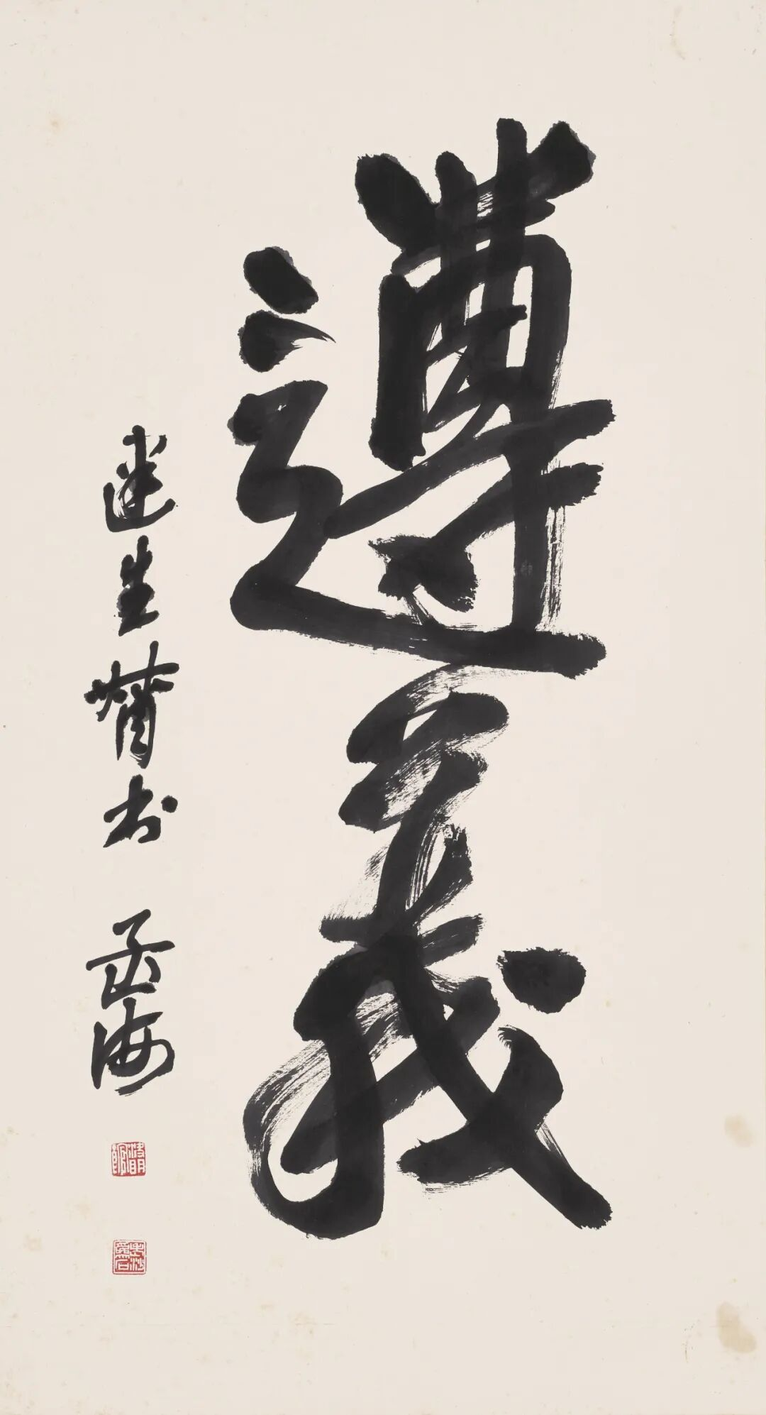 https://img10.artimg.net/public/beian/png/202606/ad50f1c8f7cdb6bc67315c115ab95834.png