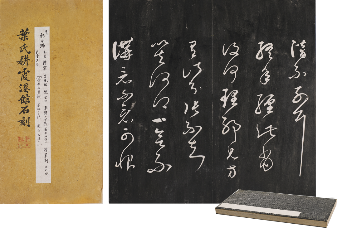 https://img10.artimg.net/public/beian/png/202606/ae26b3aca83684047fac6314d110afce.png