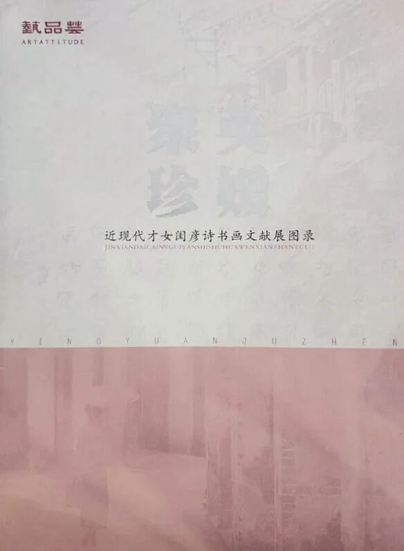https://img10.artimg.net/public/beian/png/202606/b1b17e56ac0e123e388a84c1a41d0efb.png