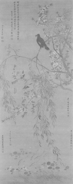 https://img10.artimg.net/public/beian/png/202606/b5fb562500064b9518dc3d305335dbd5.png