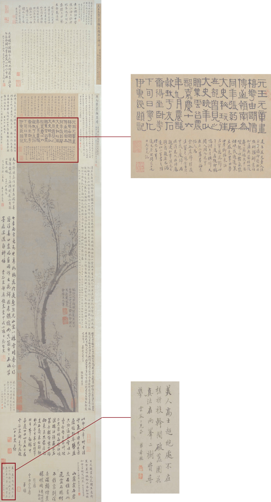 https://img10.artimg.net/public/beian/png/202606/b8c8b1190efdc191575677d30a222ca4.png