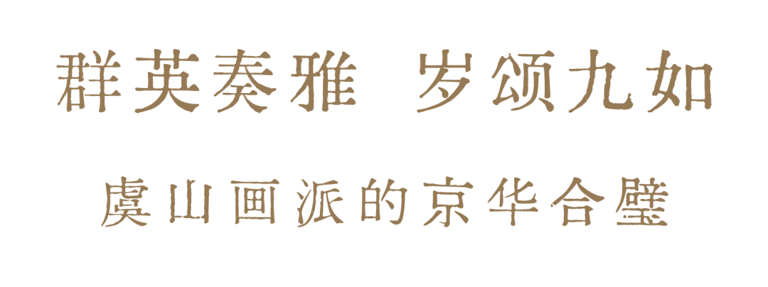 https://img10.artimg.net/public/beian/png/202606/b95d2a0232804317f897bbebbfad233e.png