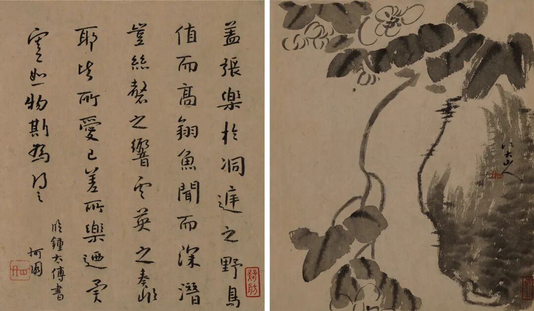 https://img10.artimg.net/public/beian/png/202606/bb842065ccef96029fe7a7bac632cb56.png
