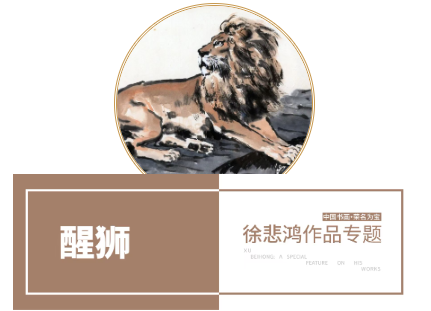 https://img10.artimg.net/public/beian/png/202606/bd09107651bb8d0c9261ffee9aa879ad.png