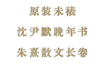 https://img10.artimg.net/public/beian/png/202606/bd4e9968b9d1605919cc3f577ac4a549.png