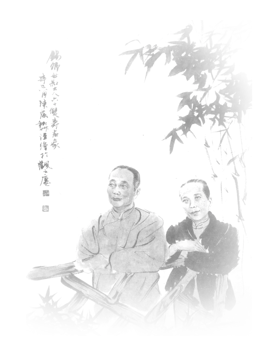 https://img10.artimg.net/public/beian/png/202606/bdb9cb2d1e1813a4c0024b43645452cd.png