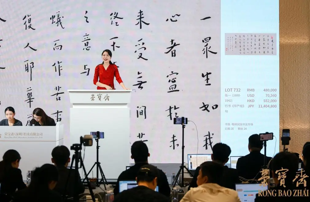 https://img10.artimg.net/public/beian/png/202606/be1ef9d70967c650ea5698e9c483d611.png